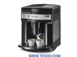 德龙咖啡机（ESAM3000B）
