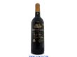 法国波维拉干红葡萄酒（750ML*6）