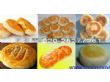 广州旭众酥饼机视频