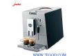 JURA优瑞全自动咖啡机（ENA3）