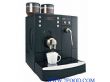 优瑞JURAX7S全自动咖啡机