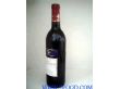 法国尼哥拉城堡罗纳河干红葡萄酒（12.5度）