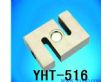 称重传感器、S型传感器（YHT-516）