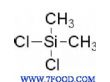 二甲基二氯硅烷（CP）