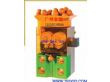 全自动鲜橙榨汁机（2000E-T）
