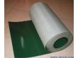 PVC工业皮带（2mm）