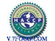 HACCP食品安全认证