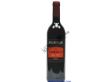 西班牙进口红酒奥兰朵丹魄尼罗干红葡萄酒Tempranillo2009（750ml）