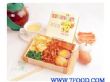 苏州木制餐盒（195*145*36）