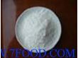 琼脂粉（25公斤/桶）