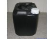 20L黑色塑料桶（20L）
