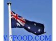 澳大利亚食品进口代理