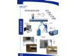 上海中央空调清洗风管管道清洗风机盘管清洗（TA6565）