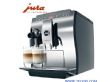 优瑞JURAIMPRESSAZ5第2代全自动咖啡机