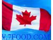 加拿大枫糖浆进口到中国