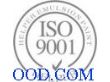 合肥iso9001认证