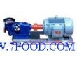INJ化工泵INJ型单级单吸浓浆泵