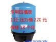 百福康11G铸铁压力桶储水桶储水罐