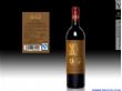干红葡萄酒（750ML）