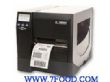 江苏斑马工业型条码打印机（ZM400 203DPI）