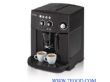 意大利德龙全自动咖啡机2600