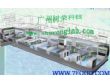 广州实验室规划设计（SR029）