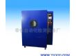低气压试验箱（DY-LAP-1000A）