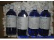 DYNASOLVE树脂溶解剂及电子化学溶剂现货销售
