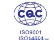 佛山ISO认证