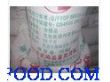 高粘度工业淀粉（25公斤/包）