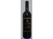 澳洲富谷美乐干红葡萄酒（750ml）