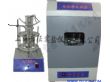 广州光化学反应仪、光化学反应釜、光催化反应器
