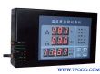 WS3000TCPIP实验室温湿度监测控制器