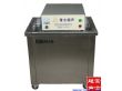 超声波清洗机（LSA-E24）