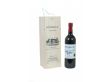 法国轩尼贝克西拉干红葡萄酒木盒装（750ml）