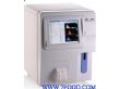 SK9000血细胞分析仪安全放心使用