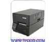食品专用北洋6300I标签打印机