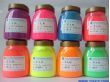 荧光粉荧光漆调配12种荧光颜色用途