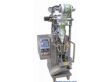 玻璃水收缩机—天津冠POF膜收缩机（5540）