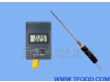 WZP800手持式铂电阻温度传感器