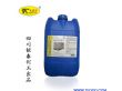 空压机除垢清洗剂螺杆空压机在线清洗剂空压（yt531）