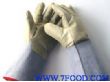 超低温防护手套防液氮防冻防寒手套