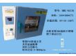 上海DHG9030A智能干燥箱