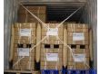 货柜集装箱空隙填充保护气袋（CP1020）