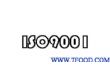 东莞ISO9001认证