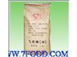 羧甲基纤维素钠（25公斤/袋）