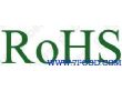 佛山热水器ROHS认证