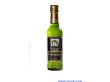 奥利贝拉橄榄油（250ml单支瓶）