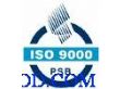 苏州ISO9001认证
