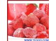 冻干草莓颗粒（各种类型）